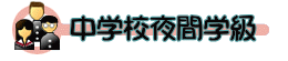 Teache's Roomւ悤
