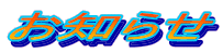 ���m�点