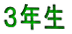 �R�N��