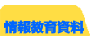 ��񋳈玑��