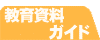 玑