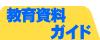 ���玑��