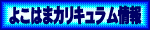 �悱�͂܃J���L���������