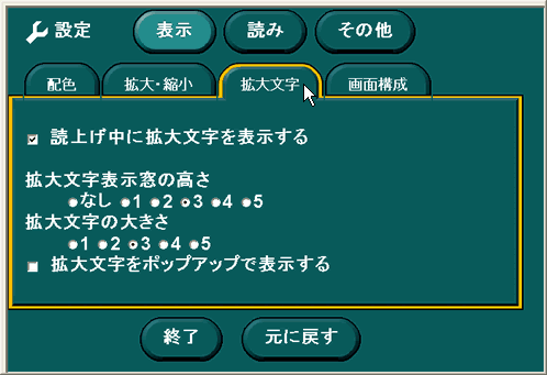 g啶̉