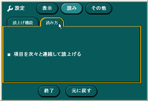 ǂݕ̉