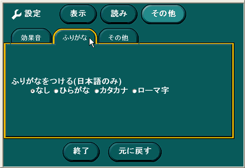 ӂ肪Ȃ̉