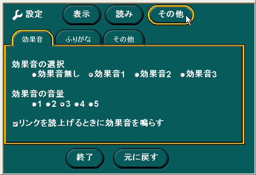 ʉ̉