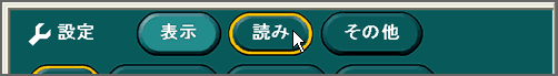 ڃ{^̉