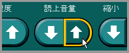 ǂݏグʃ{^