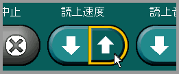 ǂݏグx{^