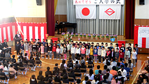 全校遠足の様子