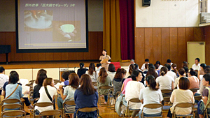 愛川宿泊体験学習保護者説明会