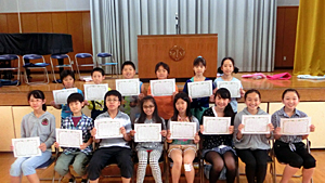 愛川宿泊体験学習保護者説明会
