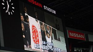 市児童体育大会