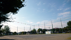 運動会実施します