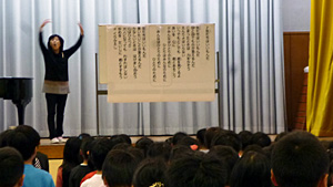 音楽朝会