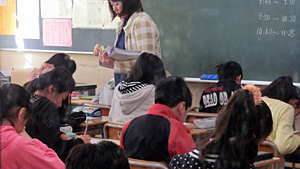 横浜市・学力学習状況調査
