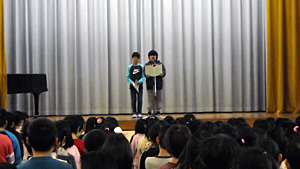 朝会