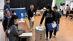 選挙教室