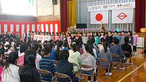 入学式