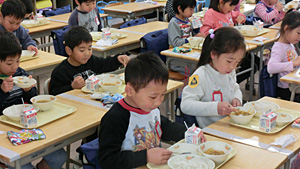 給食開始