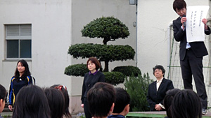 朝会