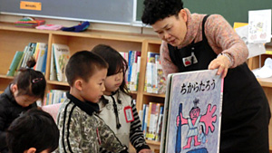 休み時間の読み聞かせ
