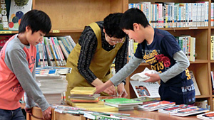 子ども読書の日