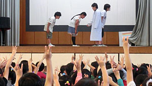 朝会
