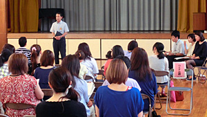 4・5年 愛川宿泊体験学習