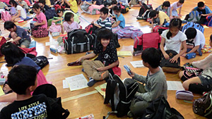 愛川宿泊体験学習