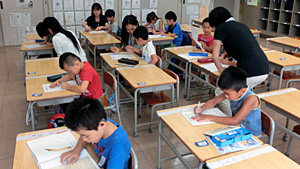 学習教室