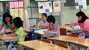 学習教室(2)