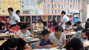 3校授業交流会