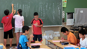 委員会活動