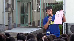 10月の生活目標