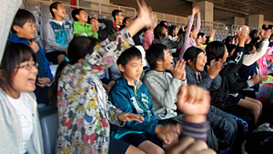 はまっ子スポーツウェーブ
