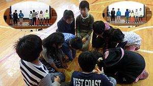 集会