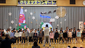 3年 地区センター コンサート