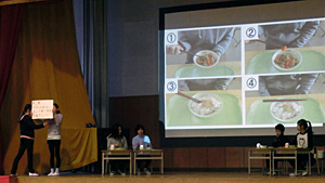給食集会