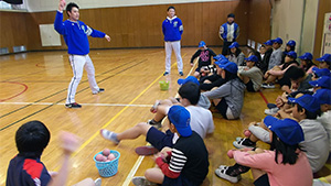ベイスターズ野球教室