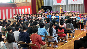 入学式