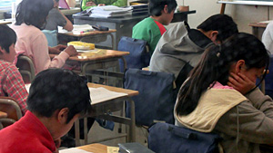 全国学力・学習状況調査