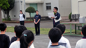 今月の生活目標