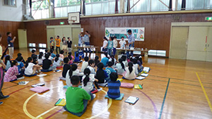 4年 出前水道教室