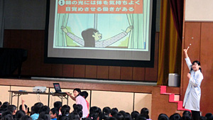 元気っ子会議