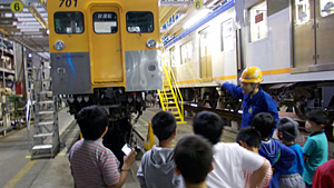相鉄かしわ台車両センター