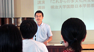 平成28年度 人権教育推進地域校 泉ブロック部会 第1回 拡大委員会