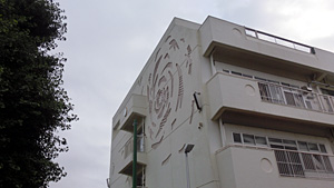 学校閉庁日