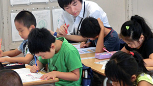 学習教室